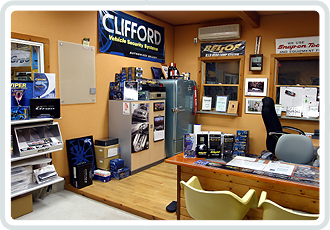 プロから守るのもプロの仕事